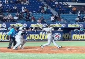 Rugen los Leones del Caracas